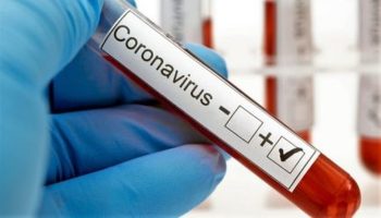 Coronavirus-foto-Divulgacao