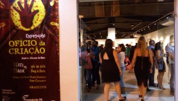 Exposição Ofício da Criação (2)