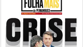 Folha PE