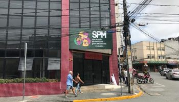 SPM - foto divulgação